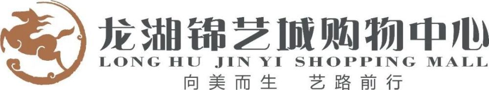 ”“我想他也许找到了家，也遇到了一位爱他的主教练，后者会用肩膀拥抱他，而他也会给予回报。